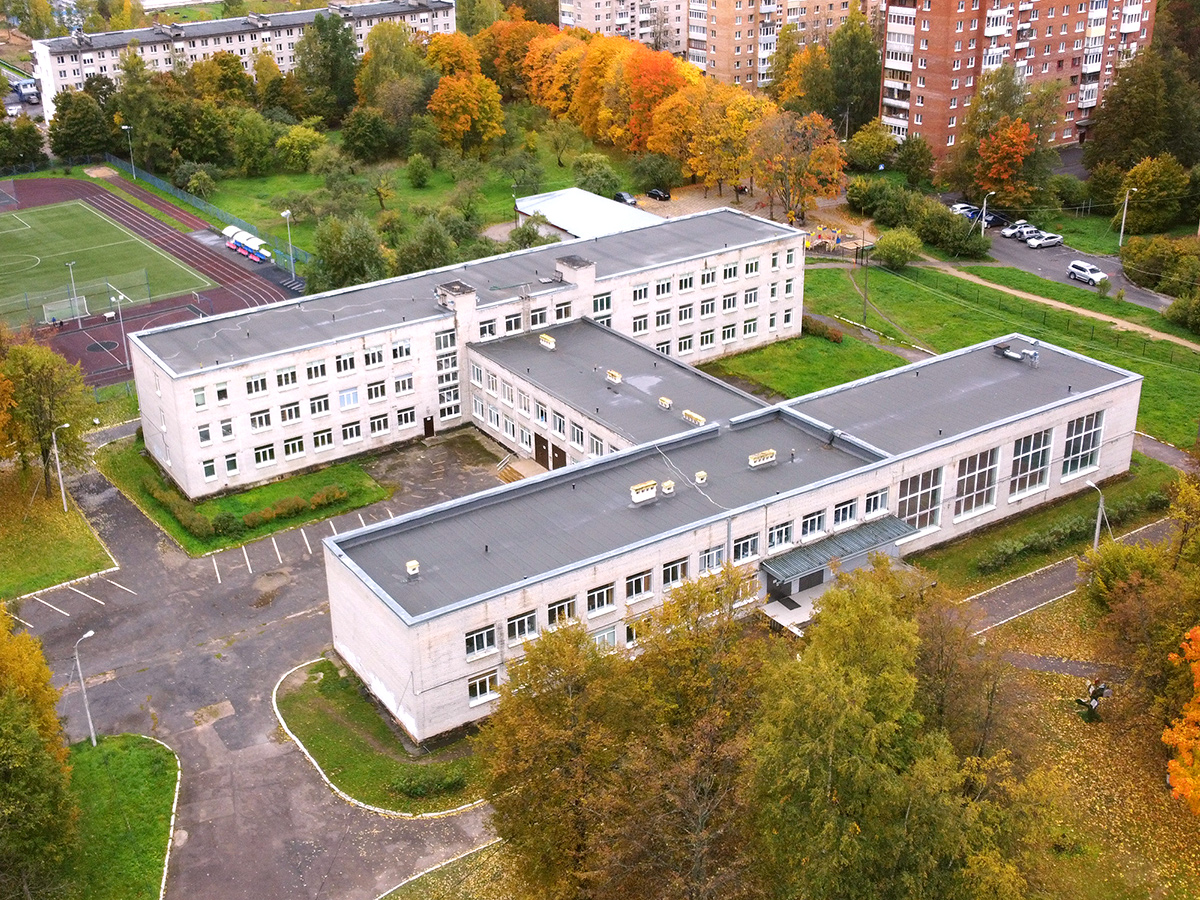 МОУ КСОШ №1.