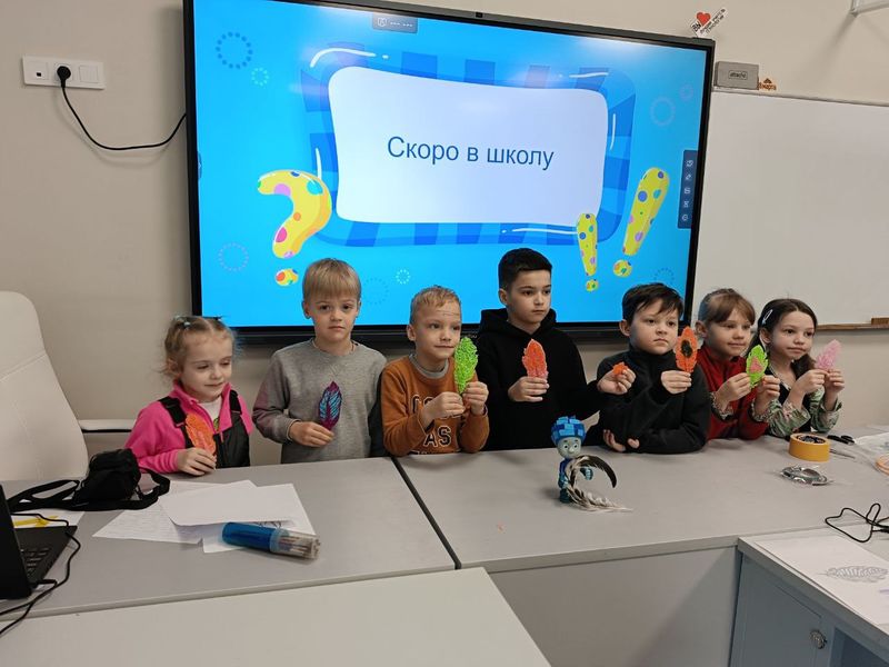Участники занятий Участники занятий.
