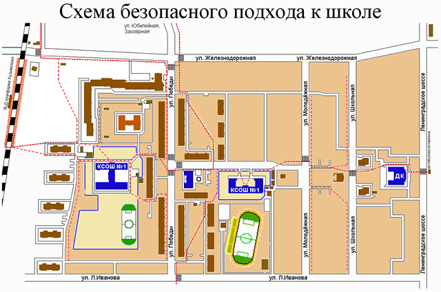 Схема подхода/проезда.